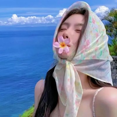 怪妳过分美丽 海报